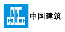 中建四局